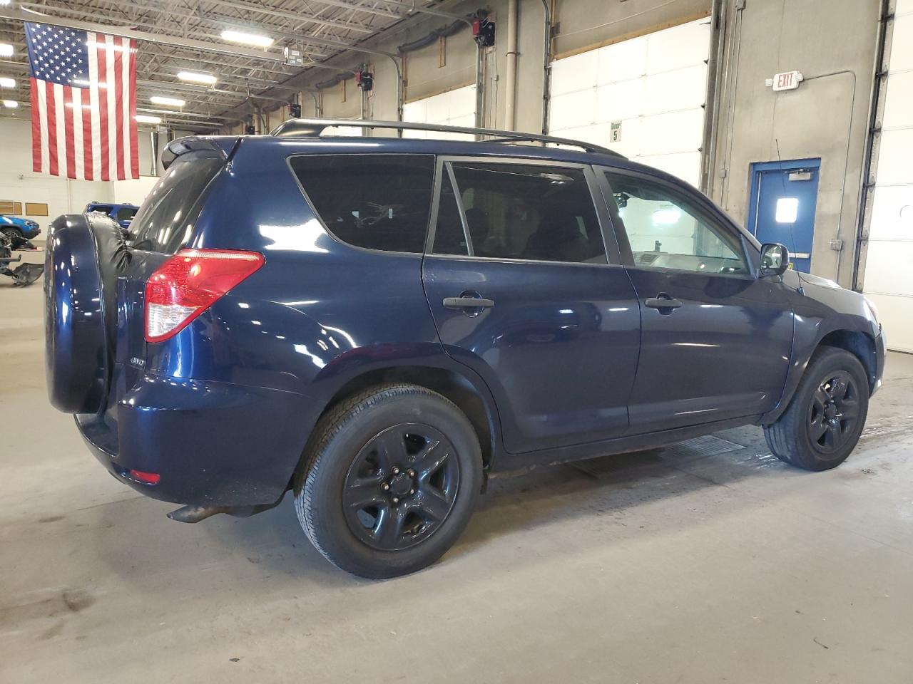 2007 Toyota Rav4 - Фото 3