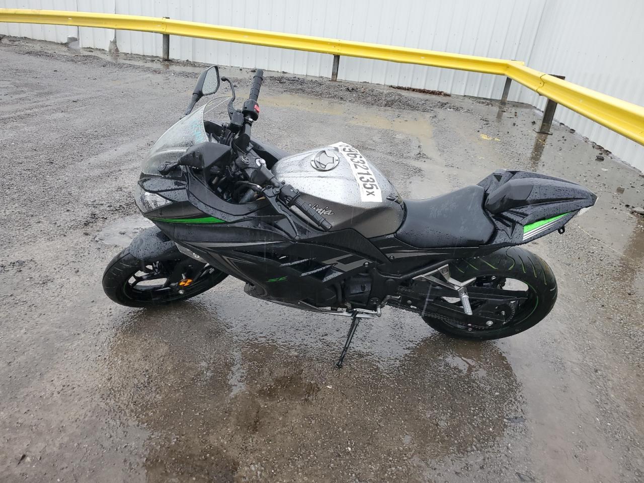 2015 Kawasaki Ex300 A - Image 3