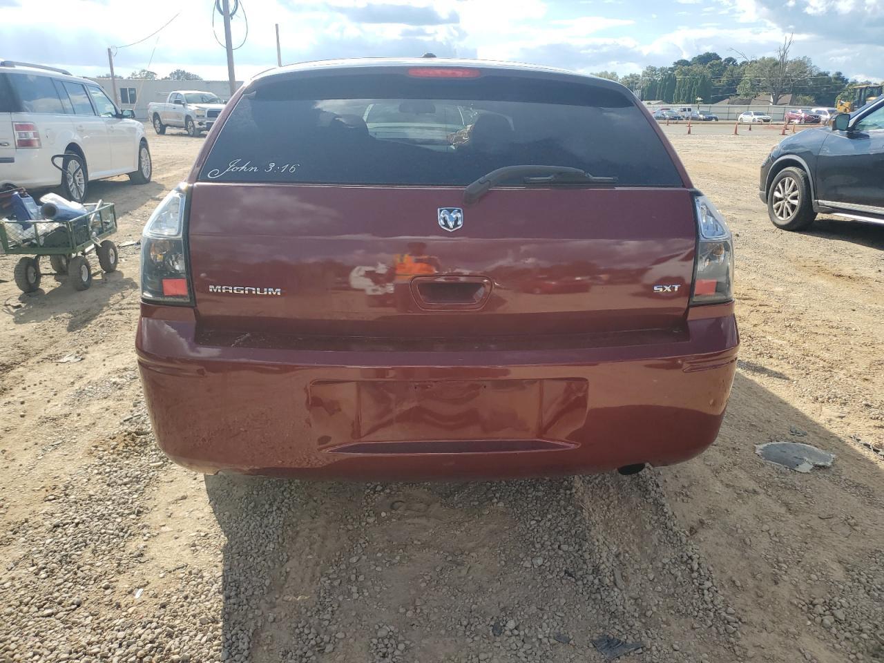 2007 Dodge Magnum Sxt - Фото 6