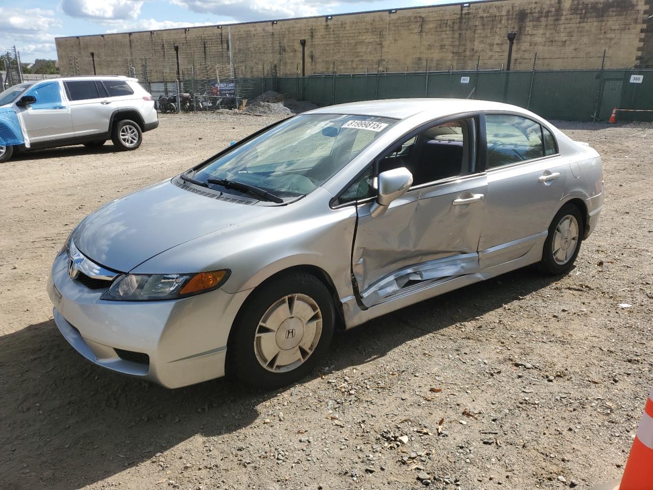 2006 Honda Civic Hybrid