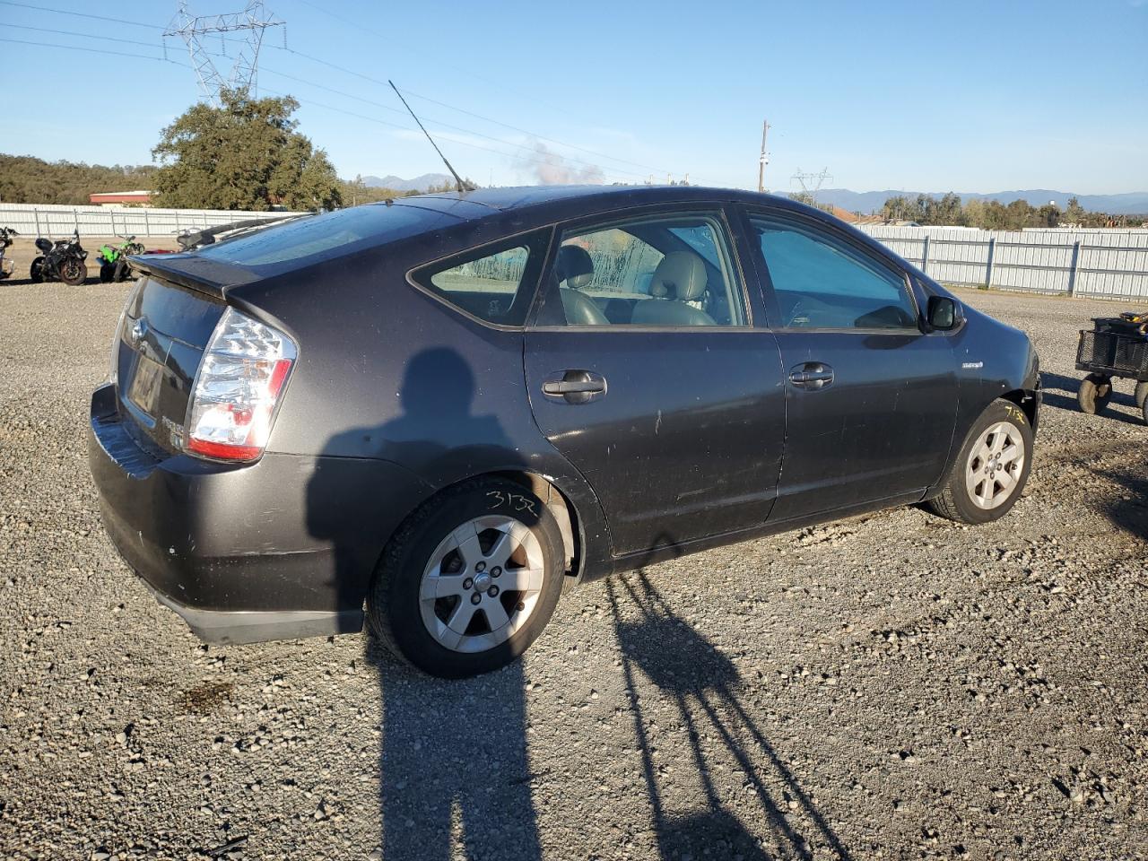 2007 Toyota Prius Base - Image 3