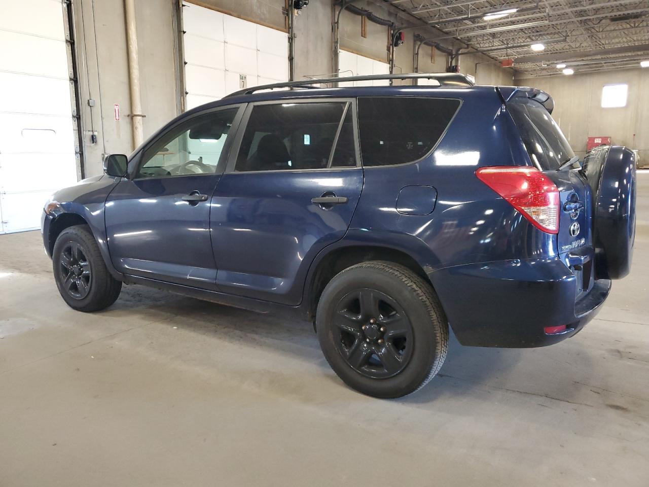 2007 Toyota Rav4 - Фото 2