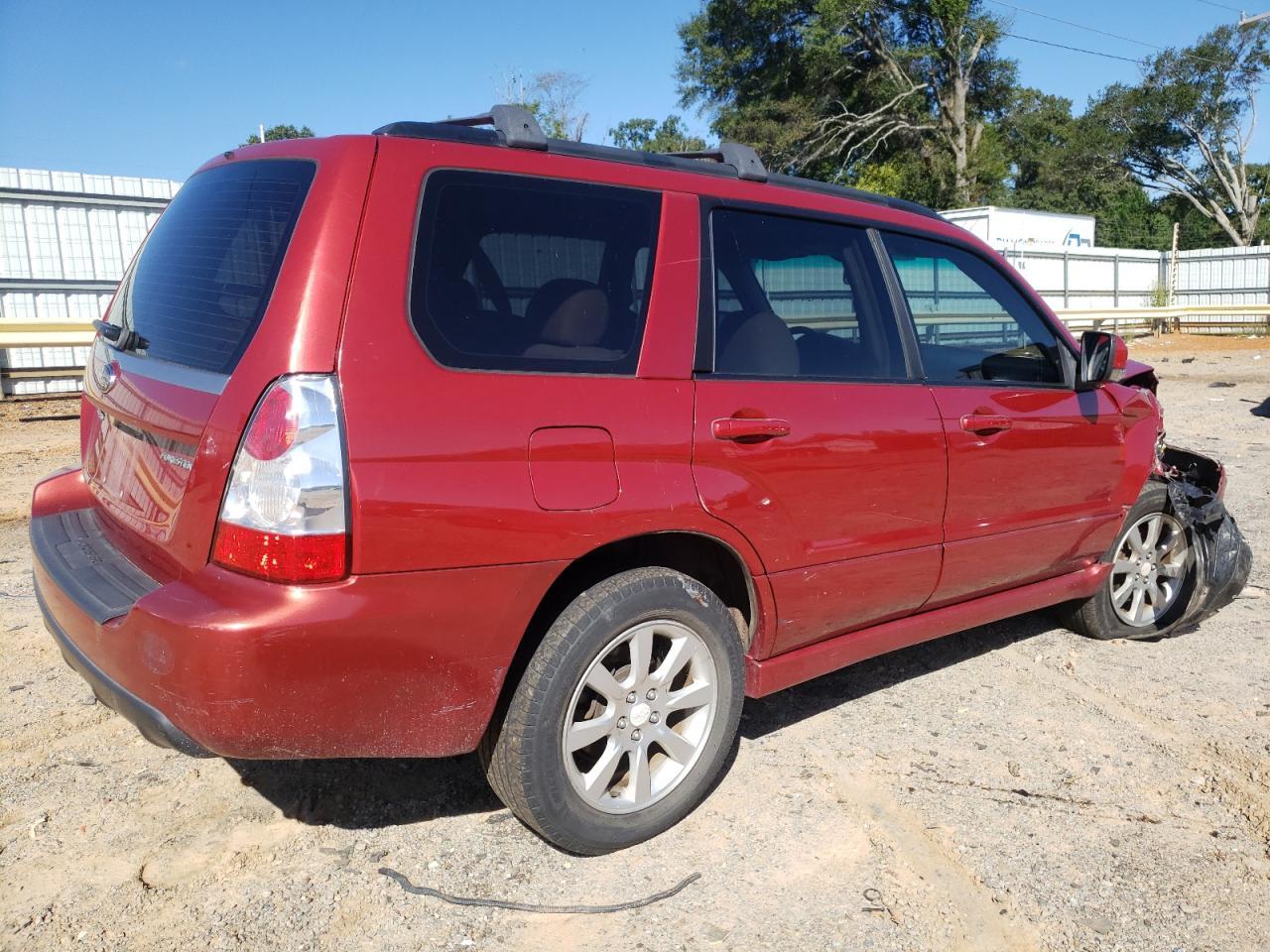 2008 Subaru Forester 2.5X Premium - Фото 3
