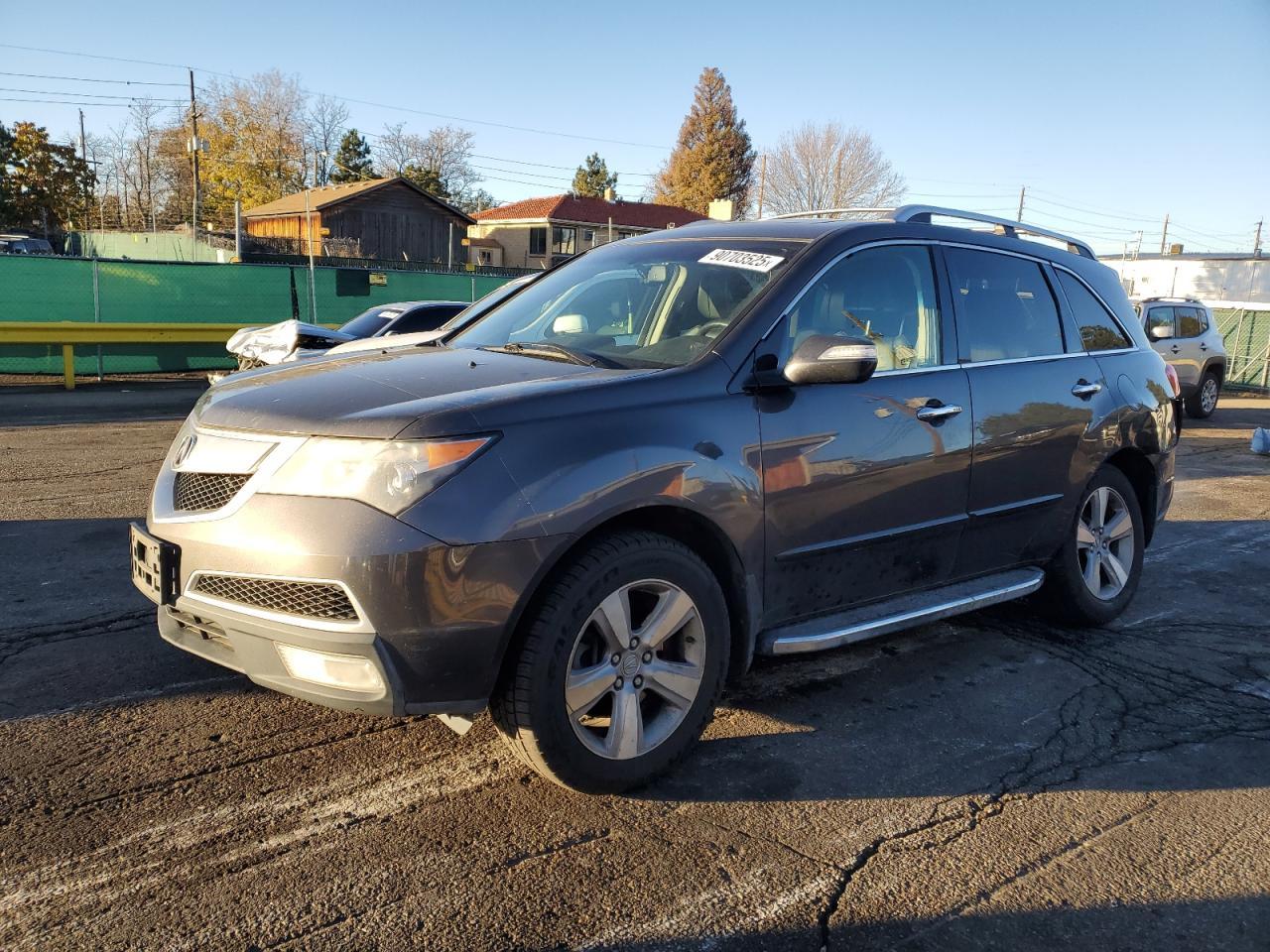 2012 Acura Mdx Technology