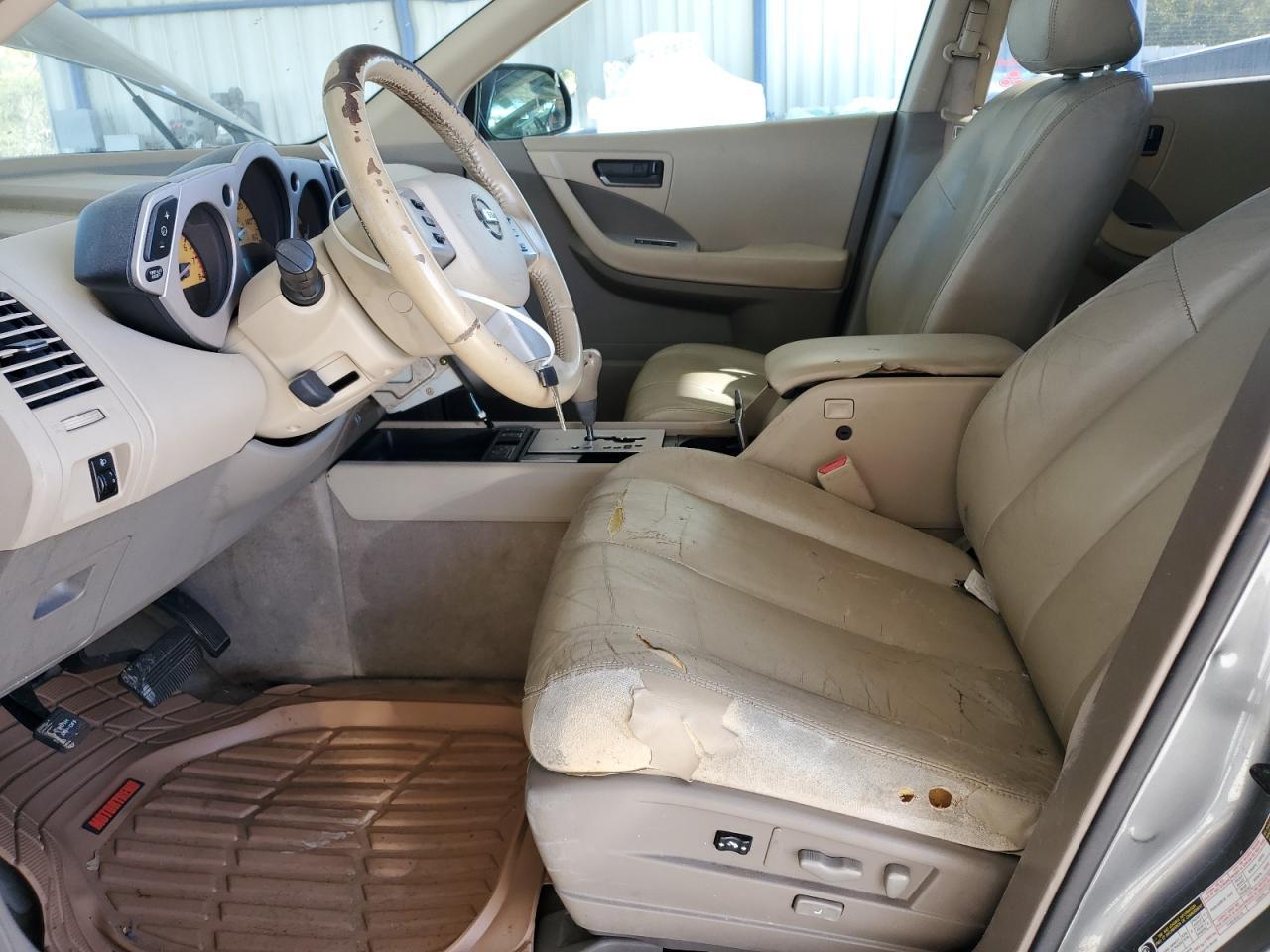 2005 Nissan Murano Sl - Фото 7