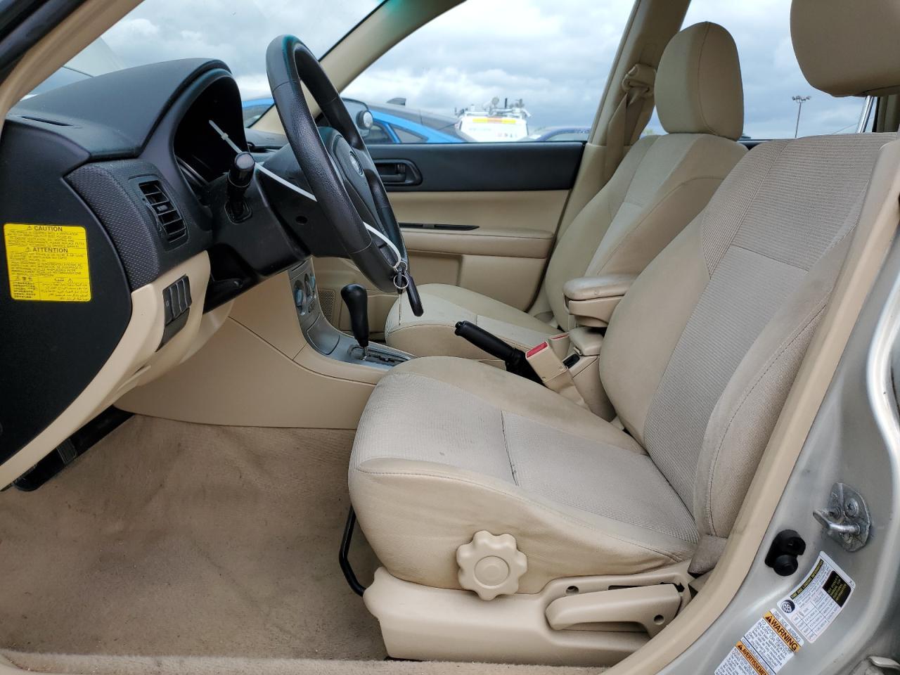 2007 Subaru Forester 2.5X - Фото 7