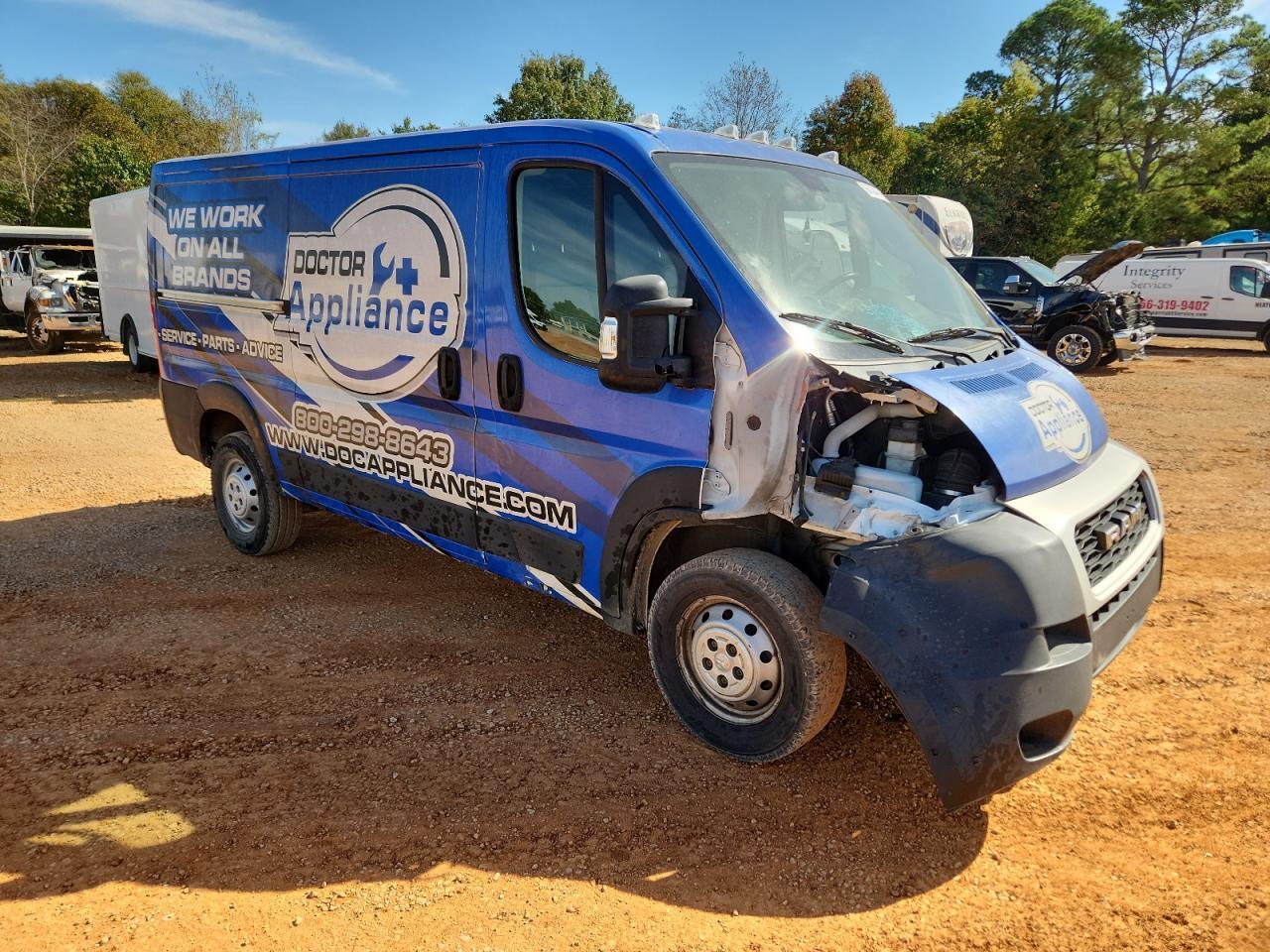 2020 Ram Promaster 1500 1500 Standard - Фото 4