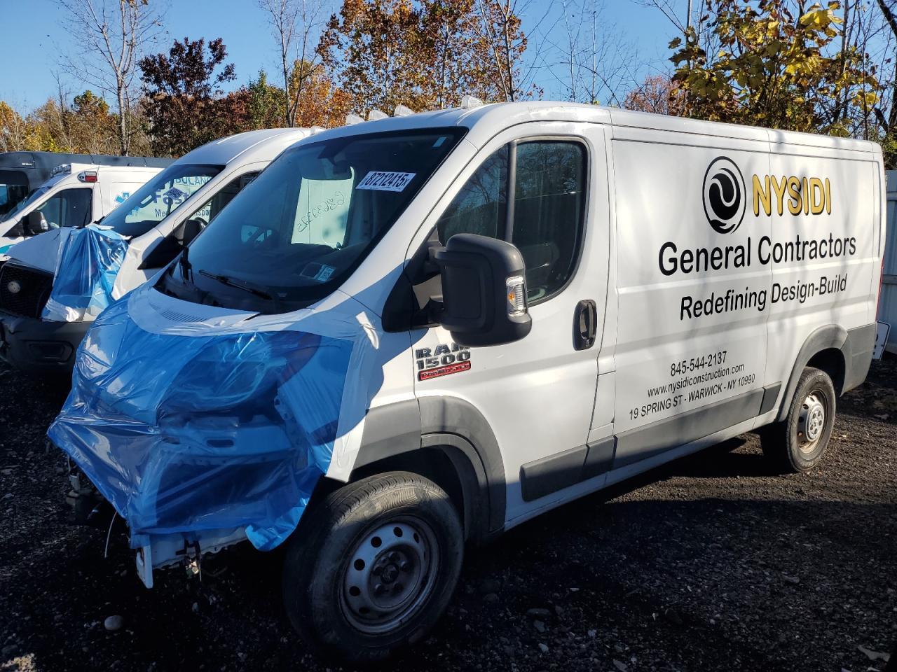 2015 Ram Promaster 1500 1500 Standard - Фото 2