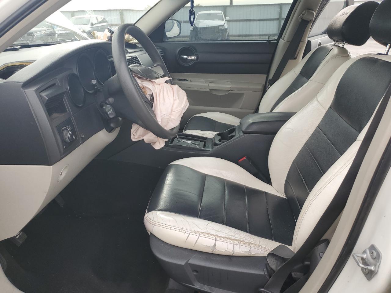 2007 Dodge Charger Se - Фото 7