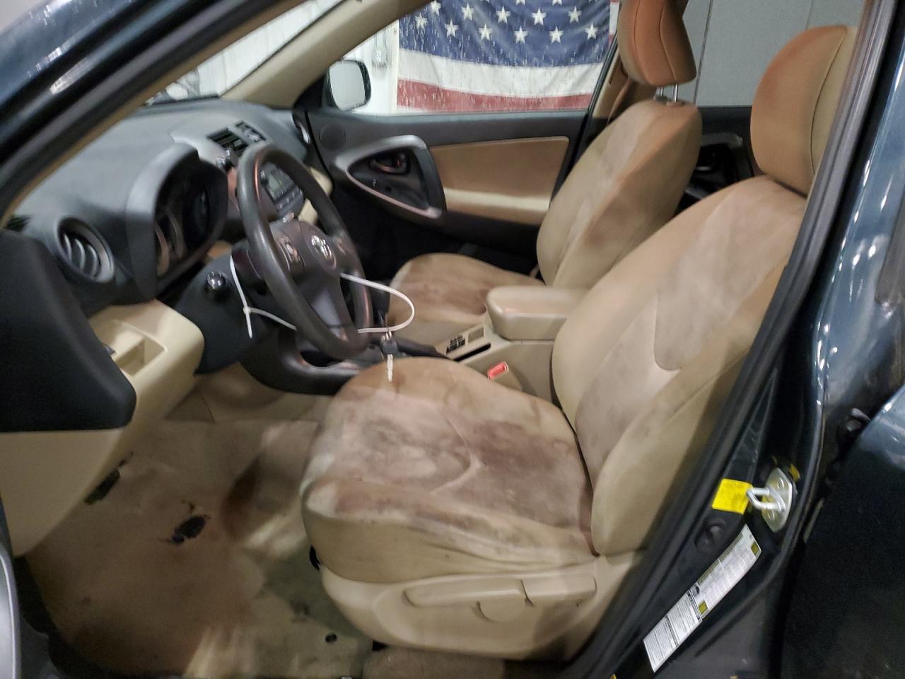 2012 Toyota Rav4 - Фото 7