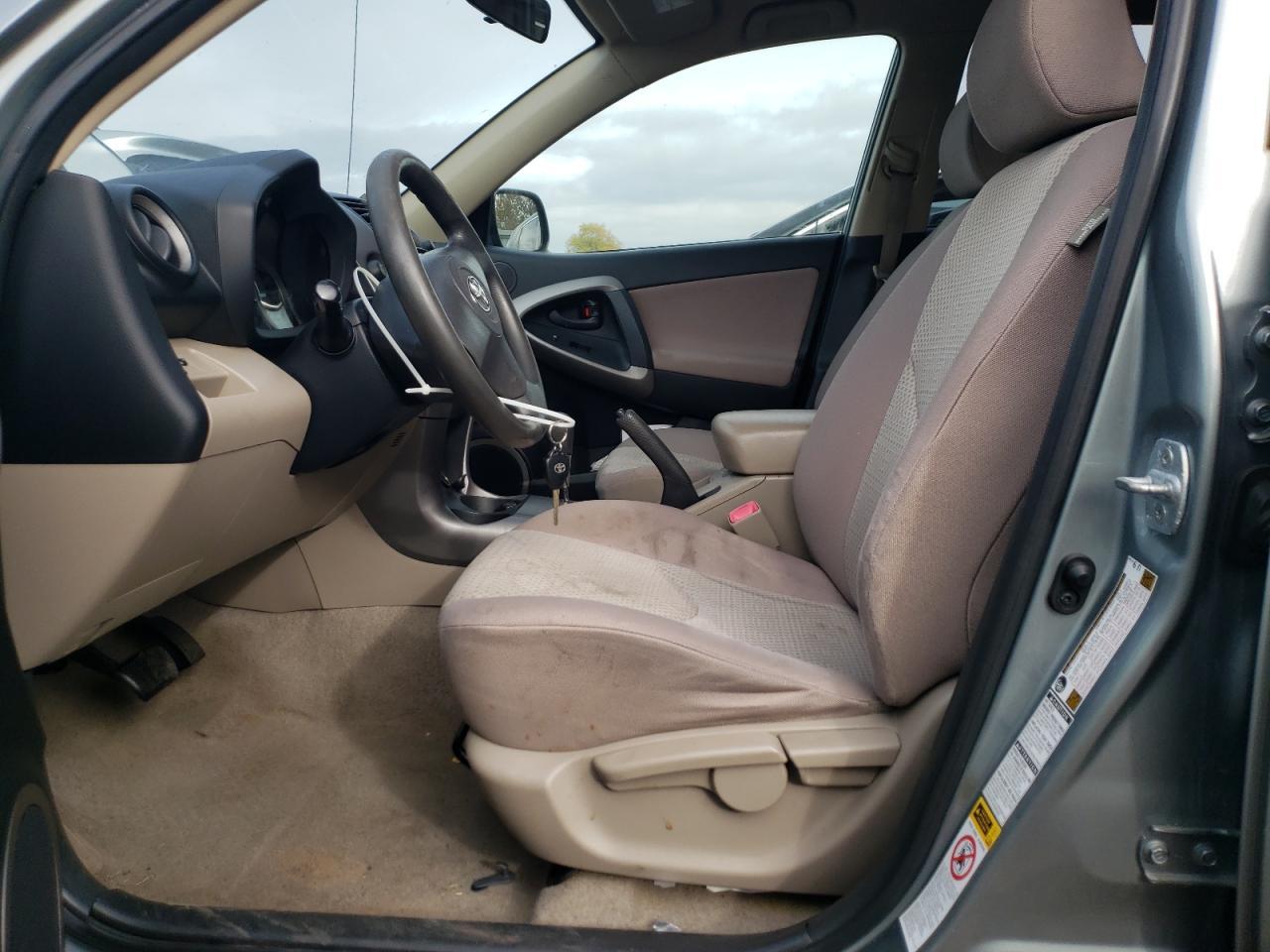 2007 Toyota Rav4 - Фото 7