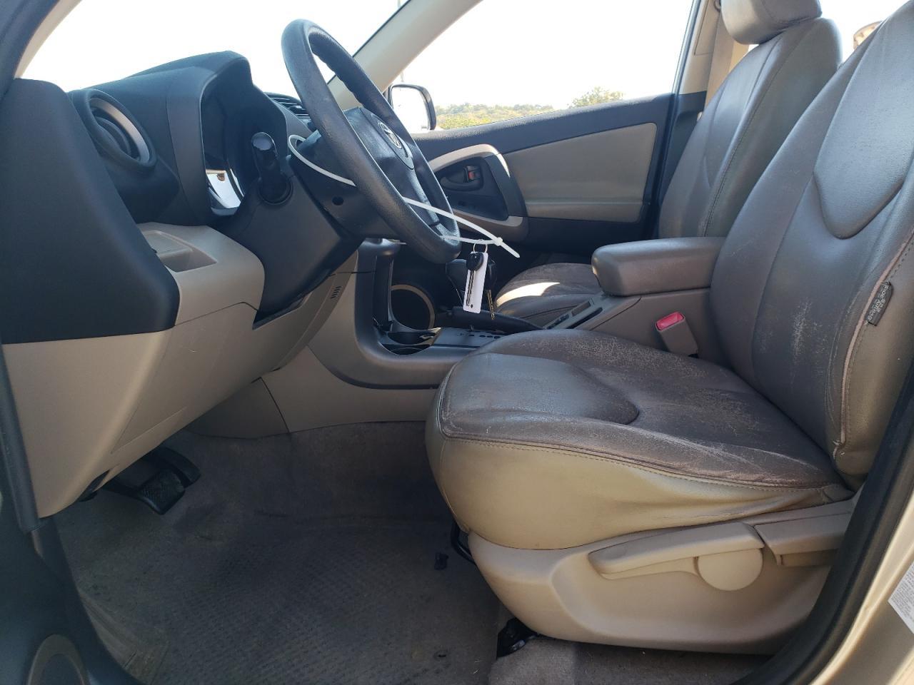 2008 Toyota Rav4 - Фото 7