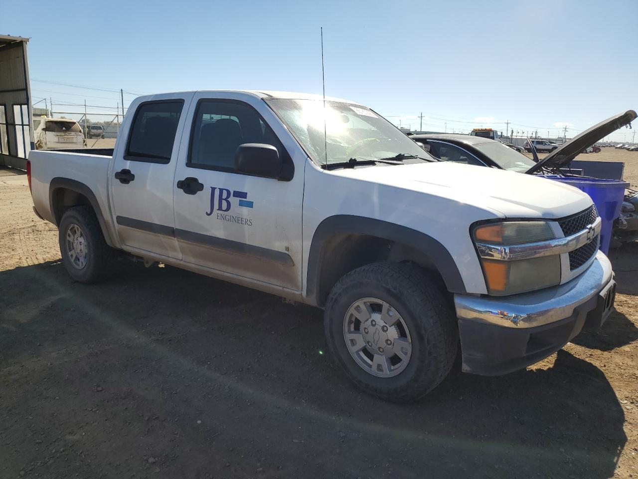 2008 Chevrolet Colorado Lt - Фото 4