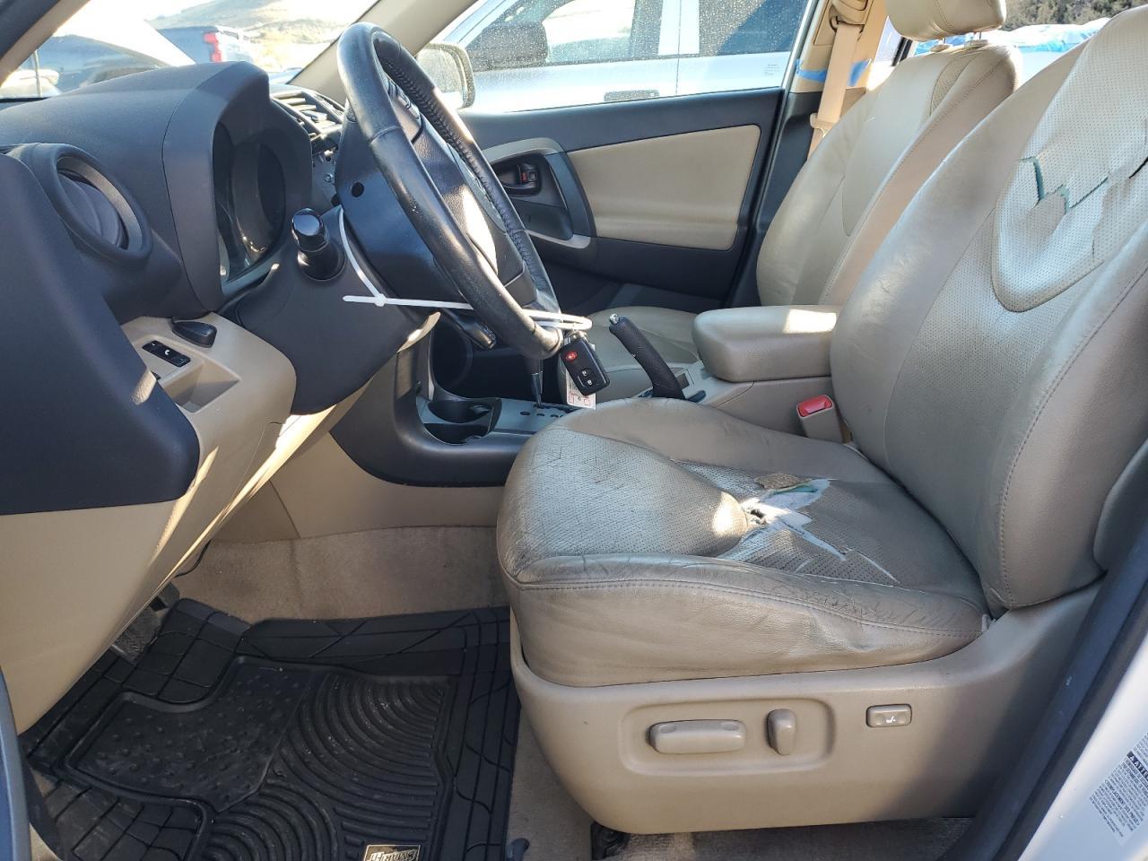 2011 Toyota Rav4 Limited - Фото 7