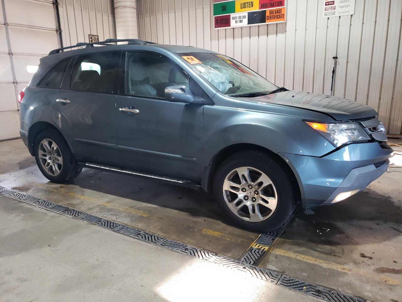 2008 Acura Mdx Technology - Фото 4