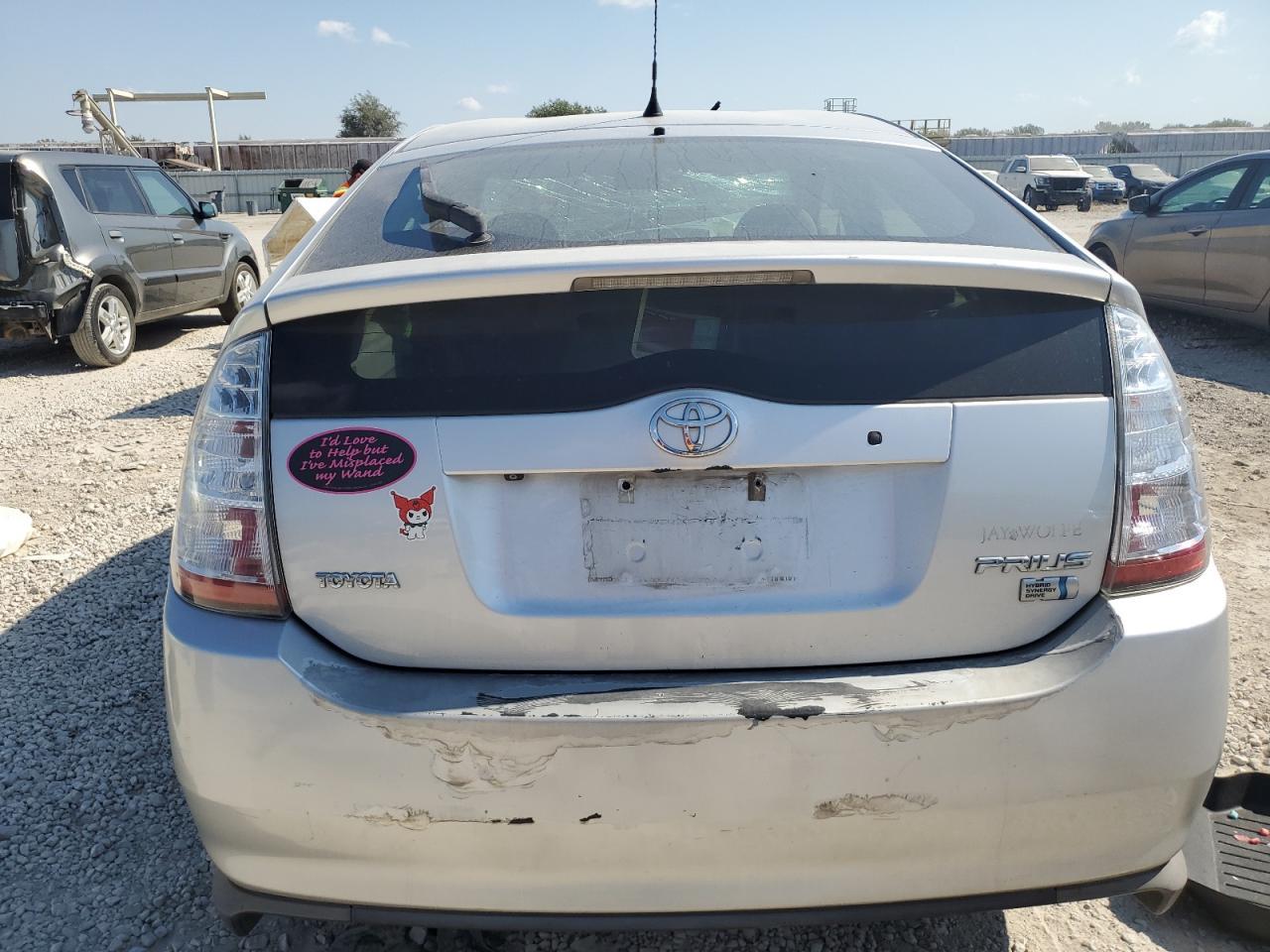 2009 Toyota Prius - Фото 6