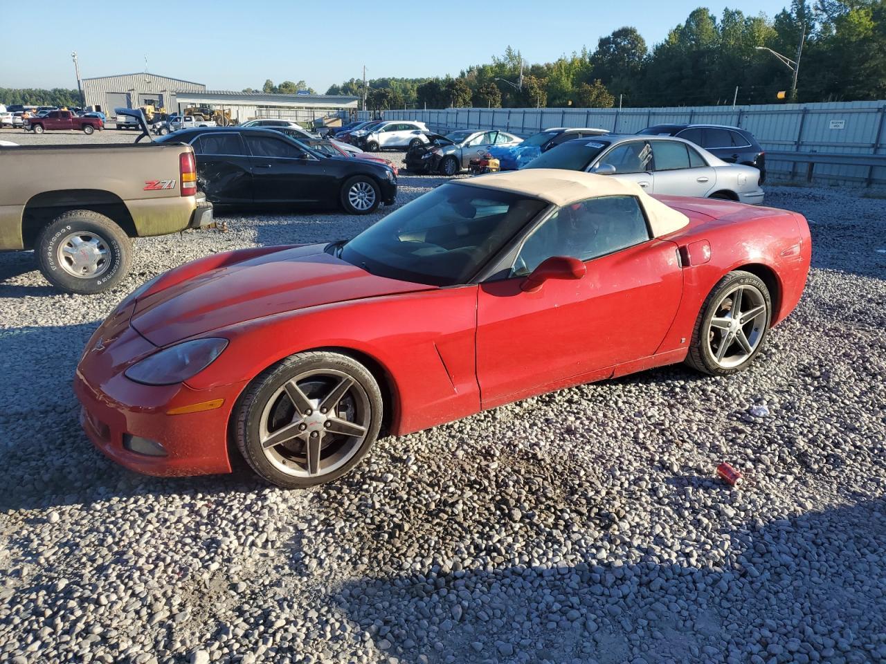2006 Chevrolet Corvette