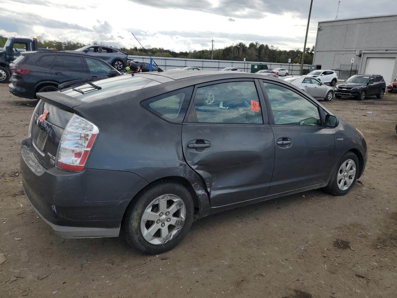 2009 Toyota Prius Base - Фото 3
