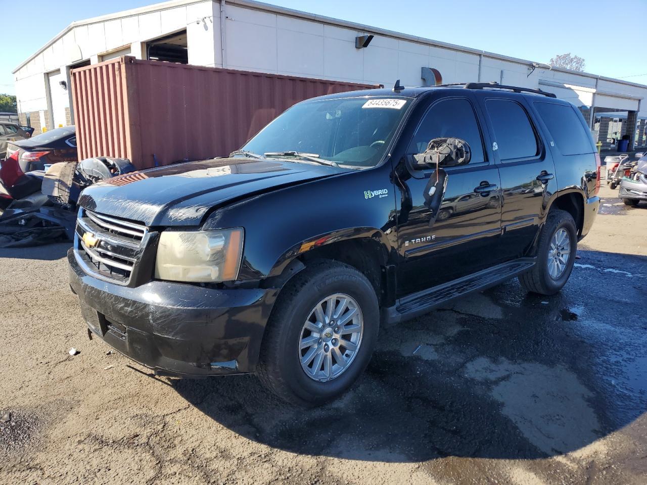 2009 Chevrolet Tahoe Hybrid