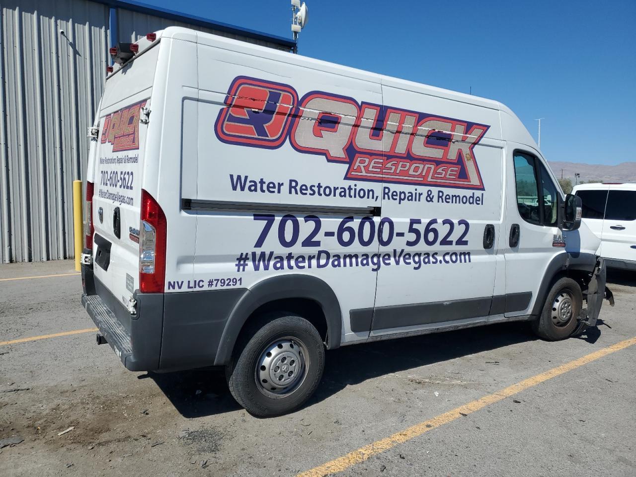 2018 Ram Promaster 2500 Utility / Service Van - Фото 3