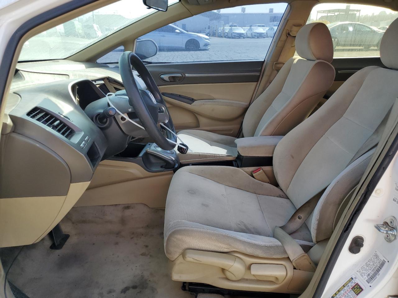 2006 Honda Civic Ex - Фото 7