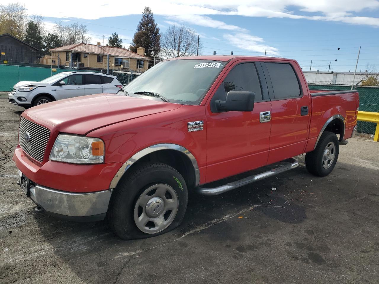 2005 Ford F150 Supercrew