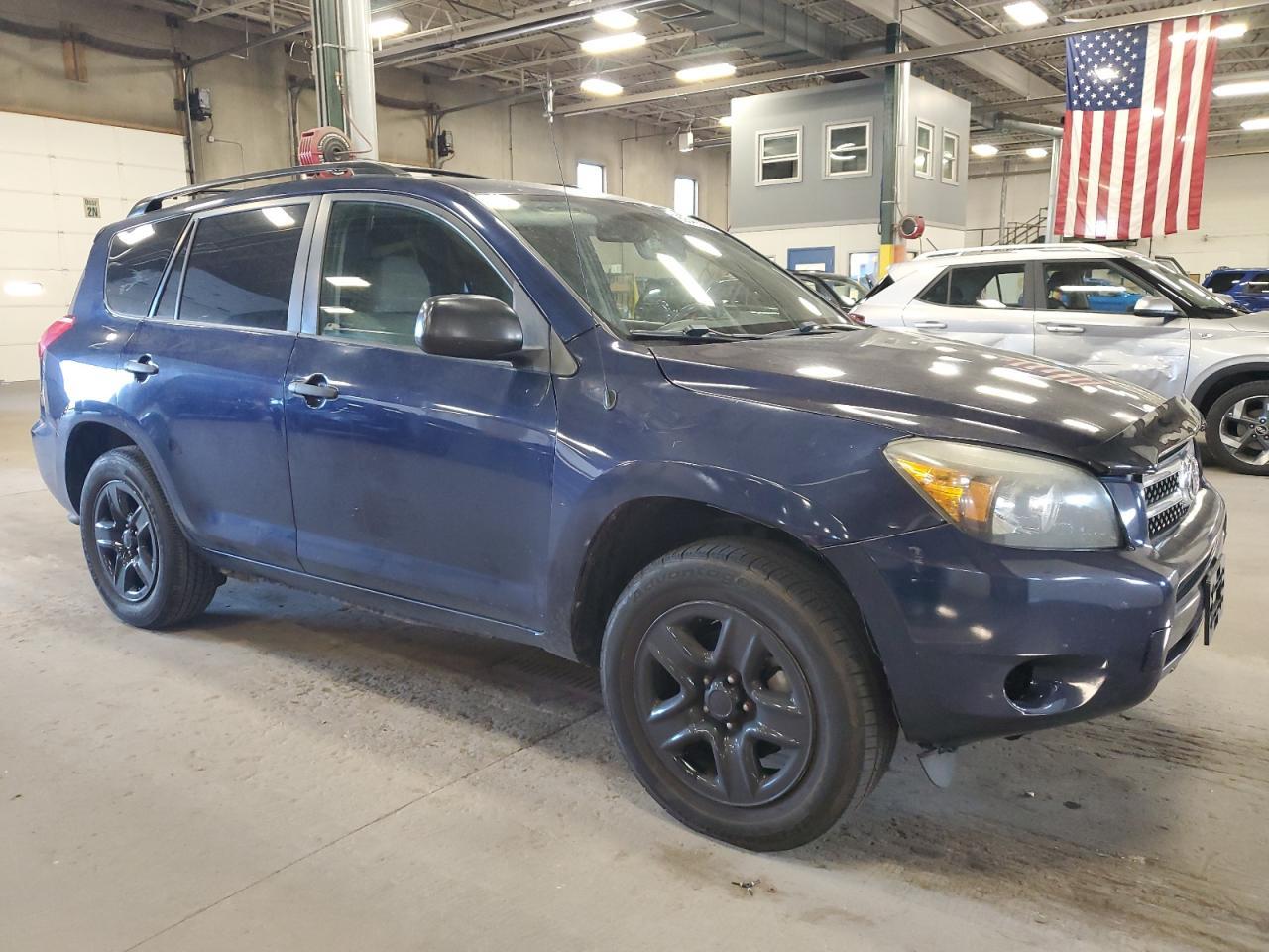 2007 Toyota Rav4 - Фото 4