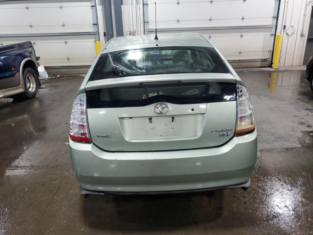 2008 Toyota Prius - Фото 6