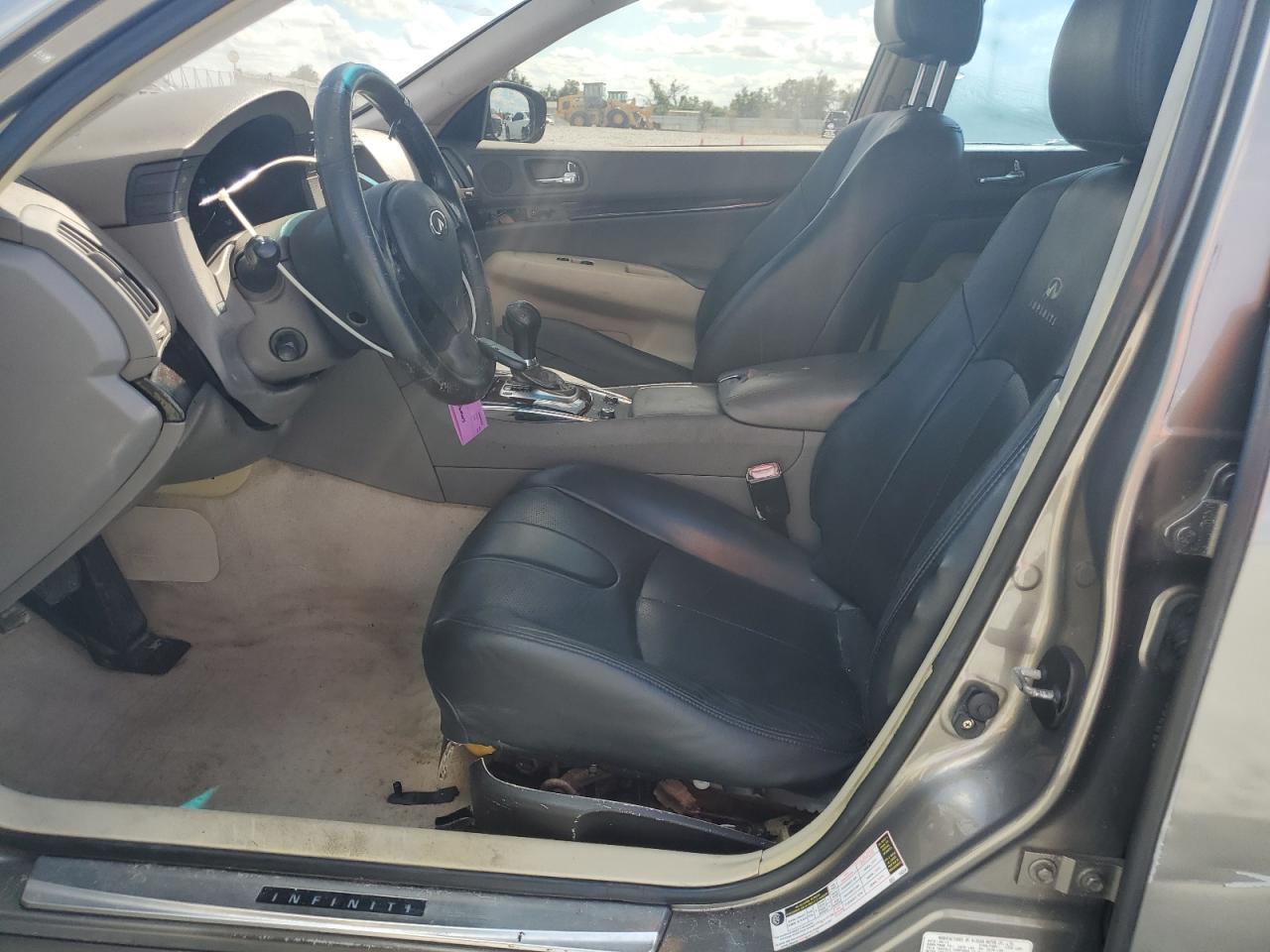 2011 Infiniti G37 Base - Фото 7