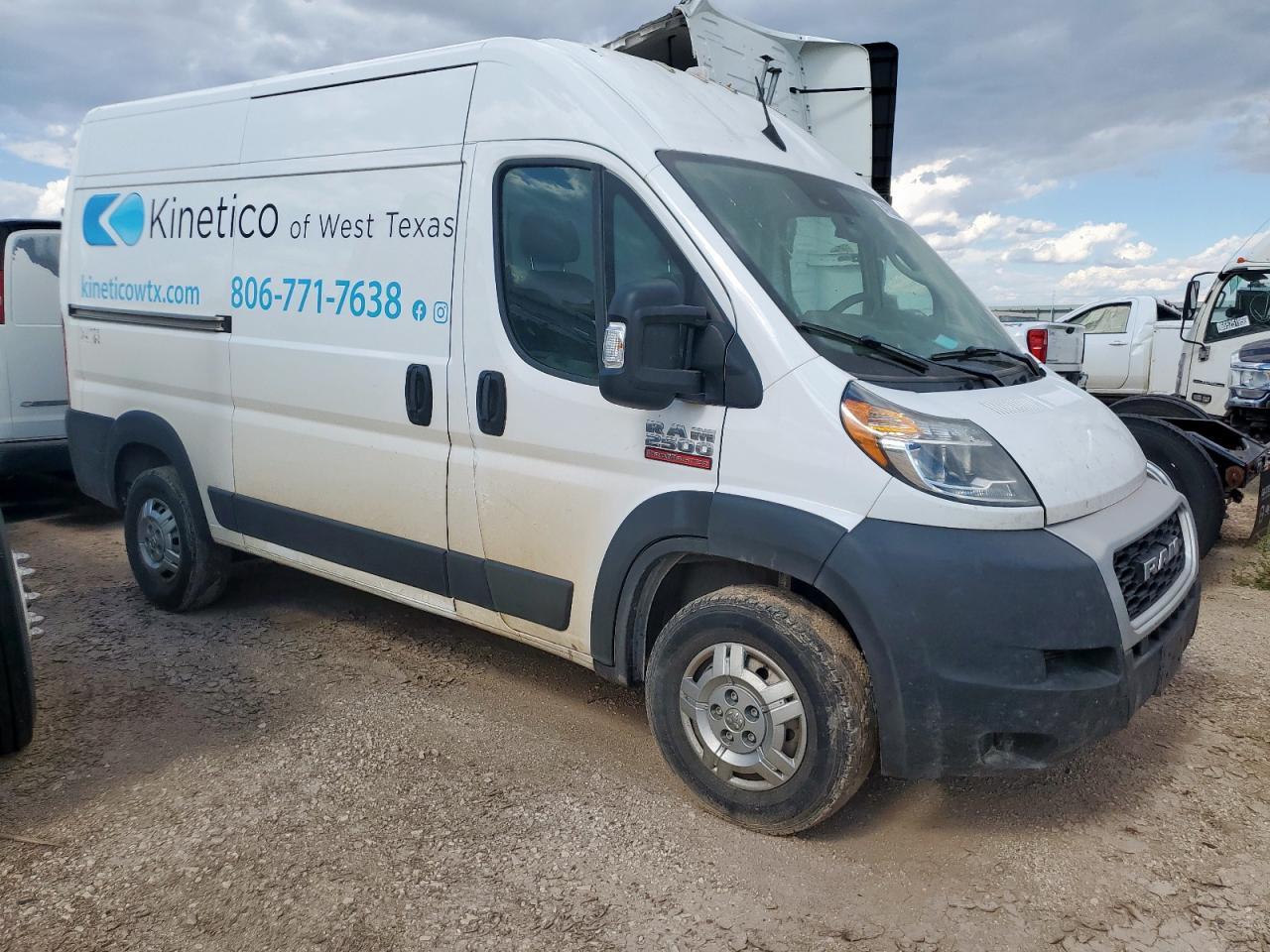 2022 Ram Promaster 2500 2500 High - Фото 4