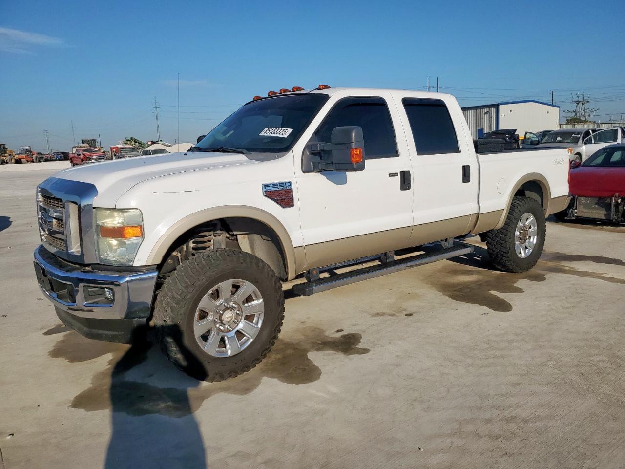 2008 Ford F250 Super Duty