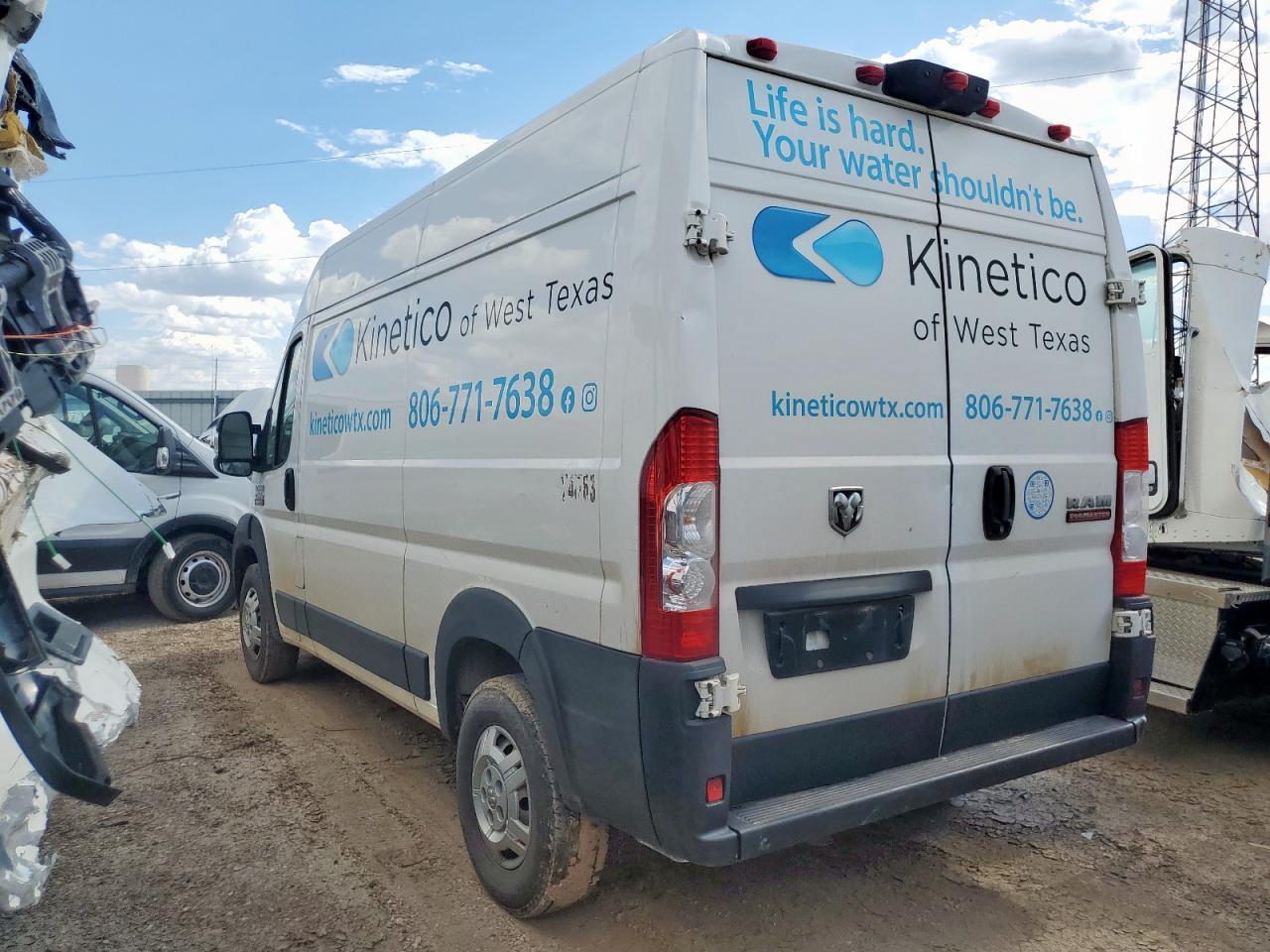 2022 Ram Promaster 2500 2500 High - Фото 2