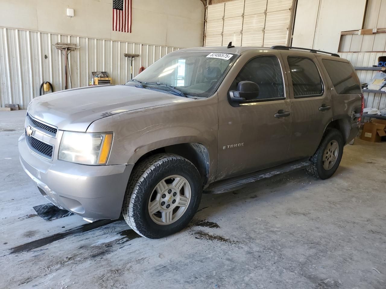 2007 Chevrolet Tahoe C1500
