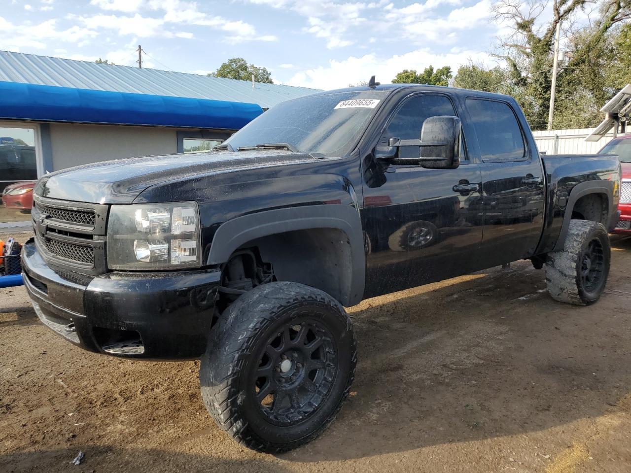 2012 Chevrolet Silverado K1500 Lt
