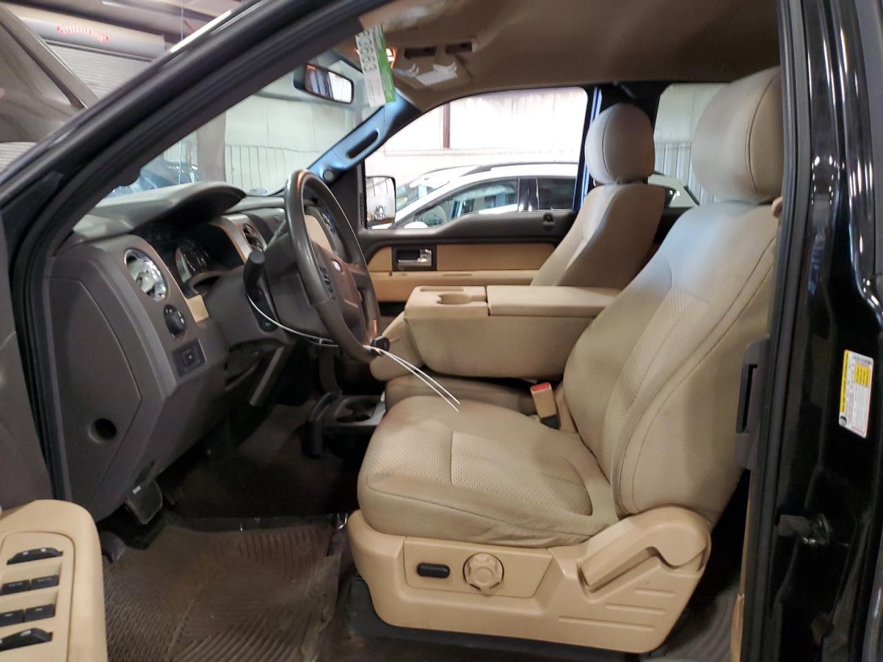 2014 Ford F150 Super Cab - Image 7