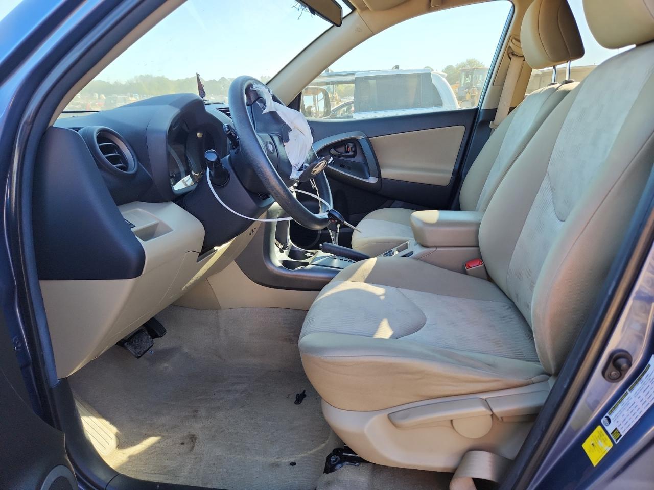 2011 Toyota Rav4 - Фото 7