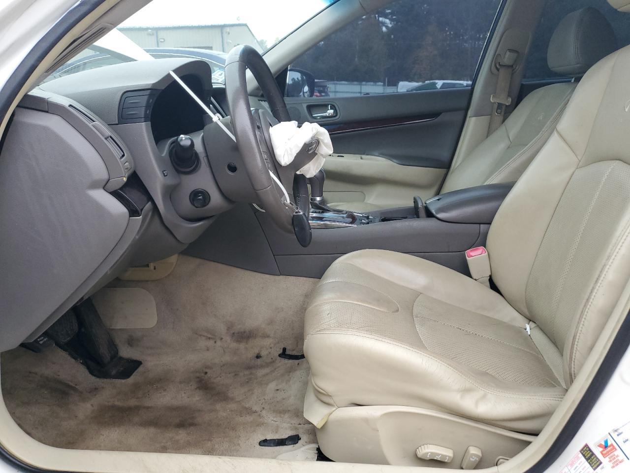 2015 Infiniti Q40 - Фото 7