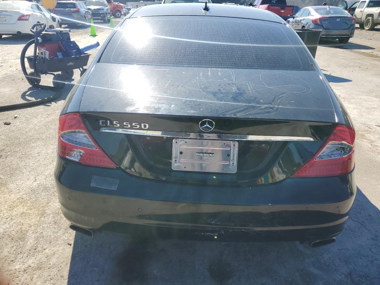 2009 Mercedes-Benz Cls 550 - Фото 6