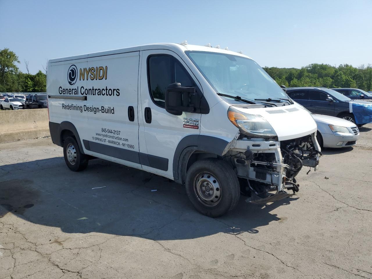 2015 Ram Promaster 1500 1500 Standard - Фото 4