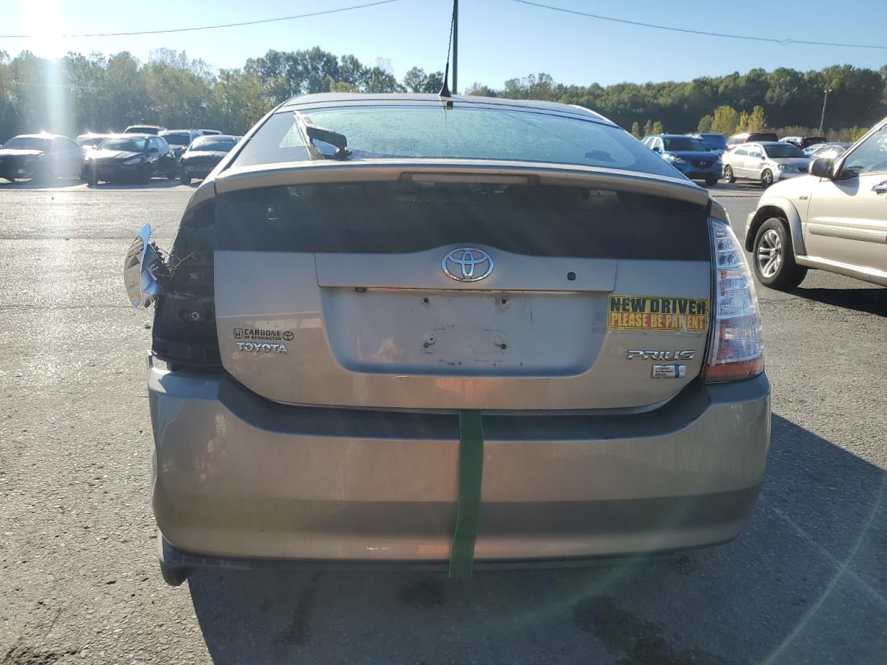 2008 Toyota Prius - Фото 6