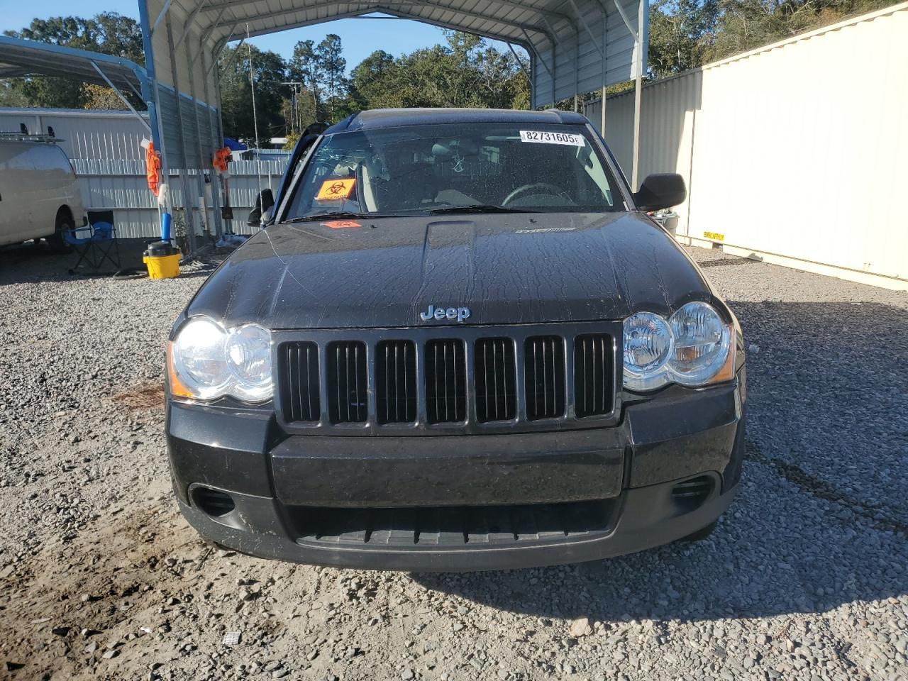 2008 Jeep Grand Cherokee Laredo - Image 5