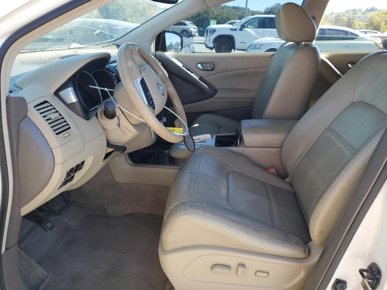 2012 Nissan Murano S - Фото 7