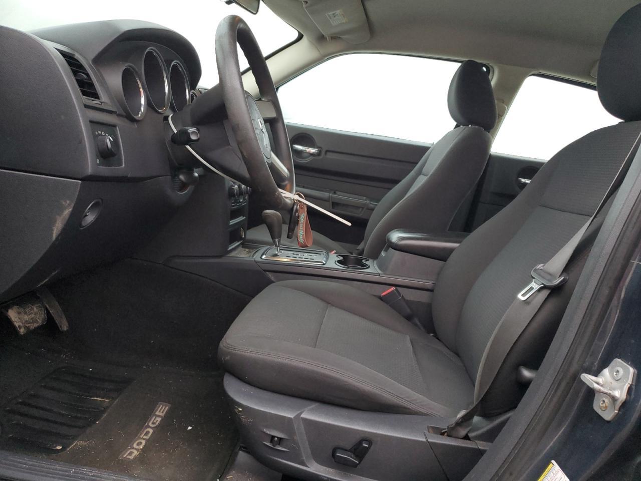 2008 Dodge Charger - Фото 7