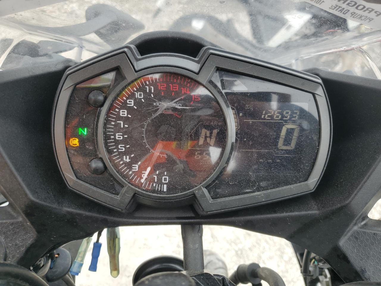2023 Kawasaki Ex400 - Image 7