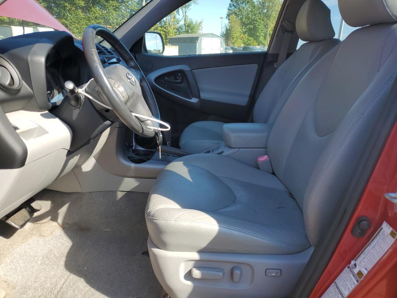 2008 Toyota Rav4 Limited - Фото 7