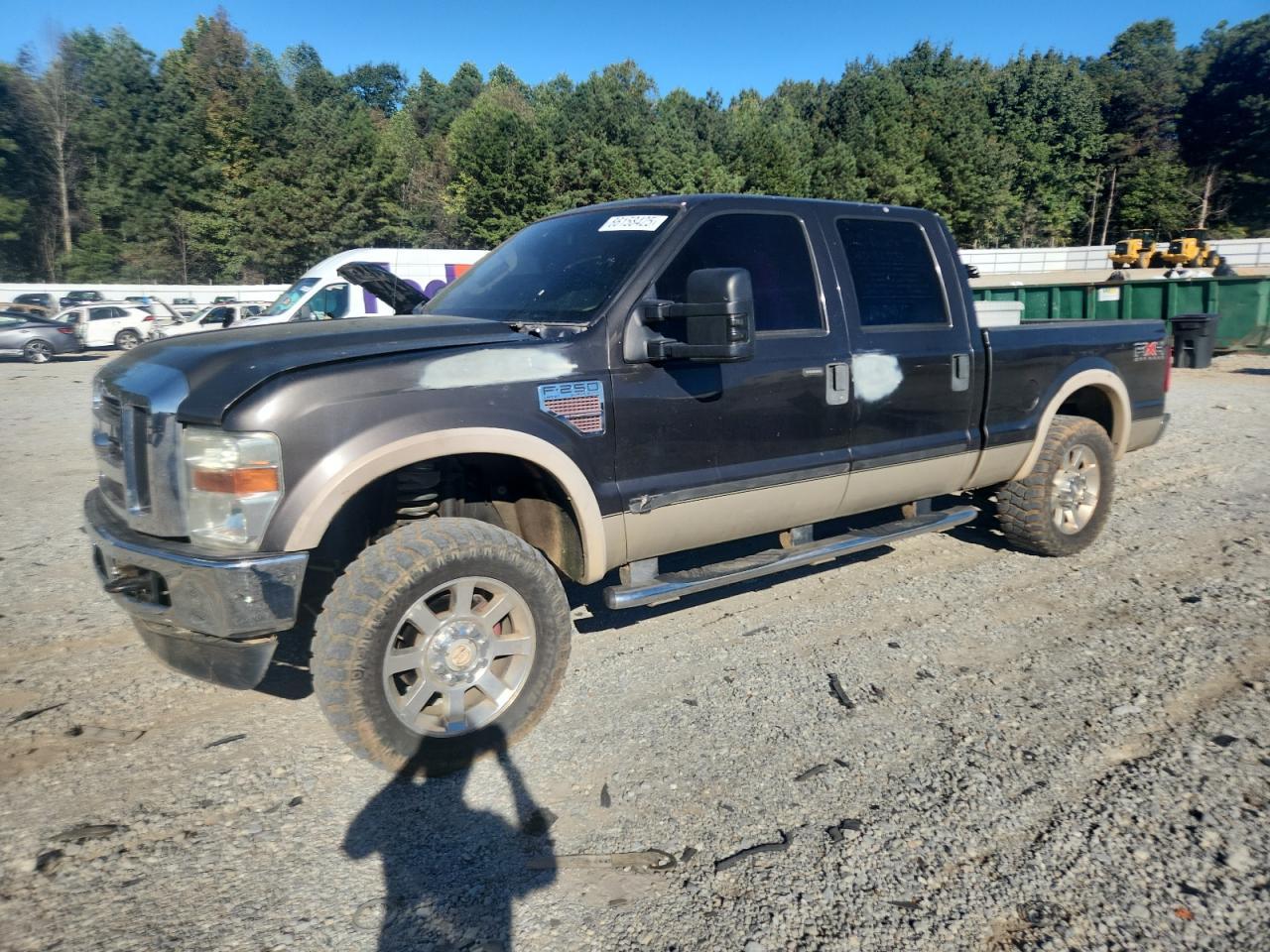2008 Ford F250 Super Duty