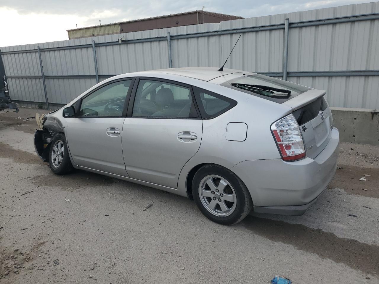 2008 Toyota Prius - Фото 2