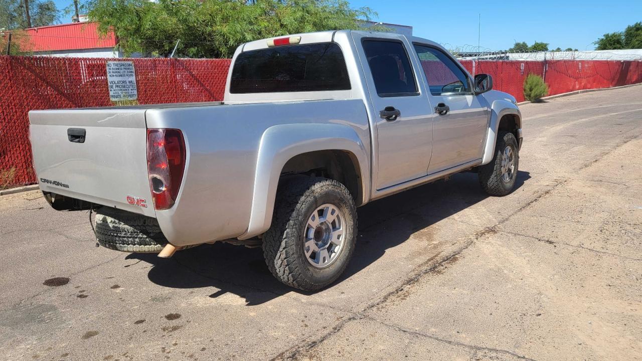 2007 GMC Canyon - Фото 4