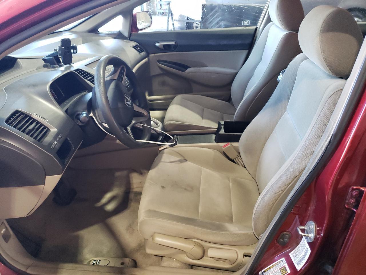 2011 Honda Civic Lx - Фото 7