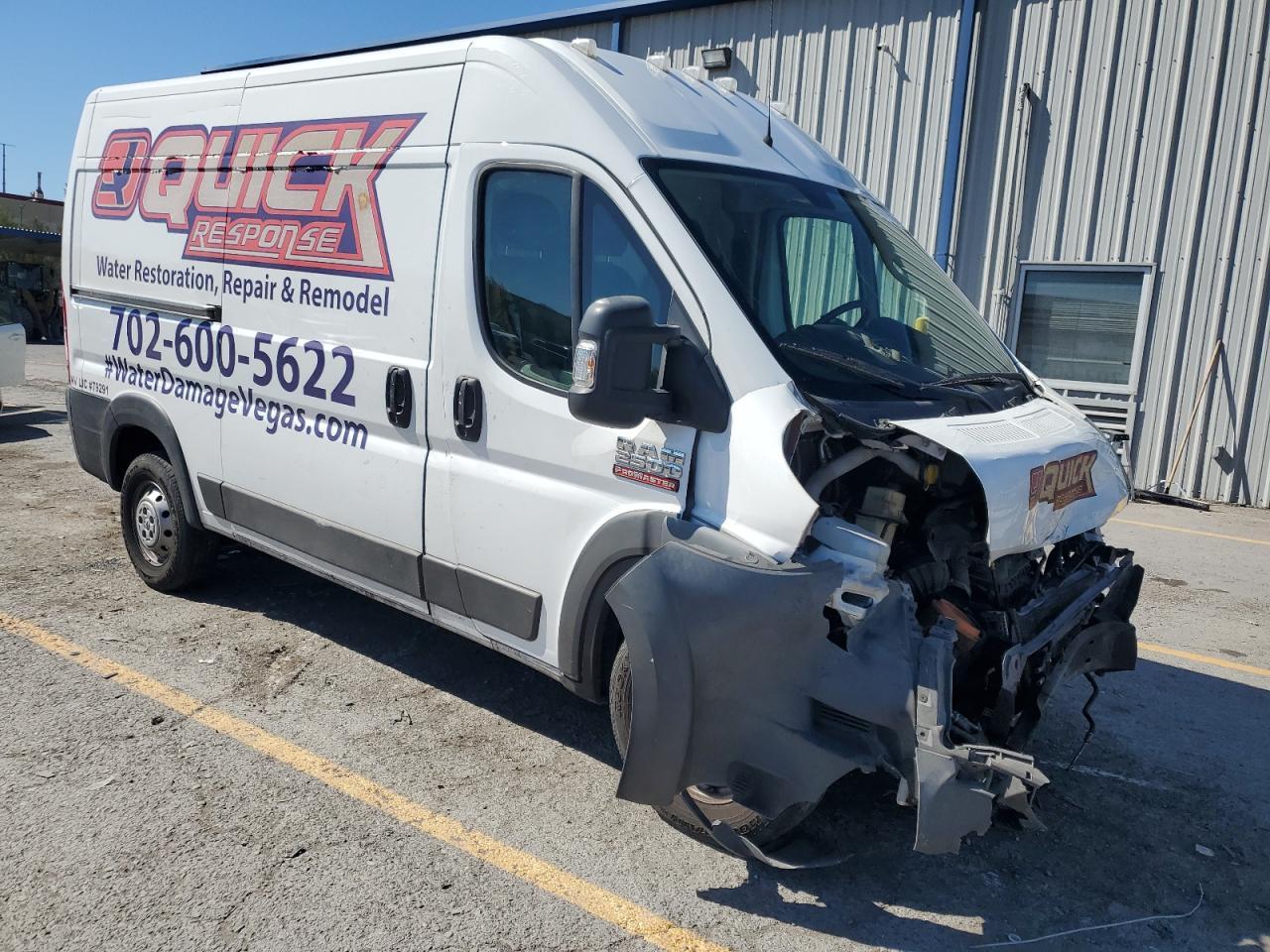 2018 Ram Promaster 2500 Utility / Service Van - Фото 4